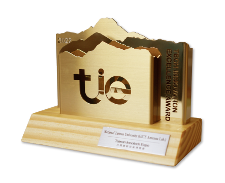 TIE award 2023獎牌