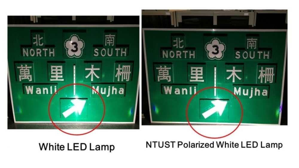 低眩光白光LED