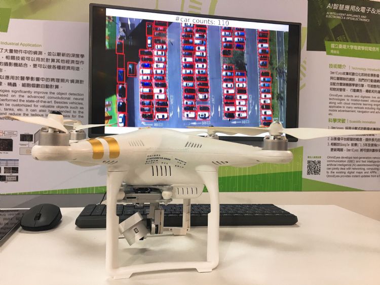 苗栗將無人機應用於農業與防災 市場催熟大規模物件辨識新技術