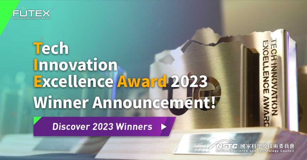 TIE Award 2023 鏈結全球科研 獲獎公告出爐